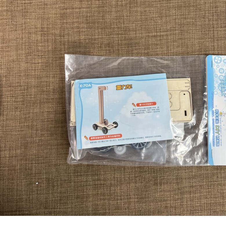 Bộ lắp ráp xe trọng lực bằng gỗ
