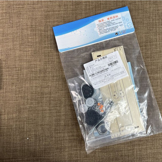 Bộ lắp ráp xe trọng lực bằng gỗ