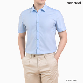 Áo Sơ Mi Sadoga Ngắn Tay Trơn Màu Chất Liệu Bền Màu, Giữ Form Tốt T9003