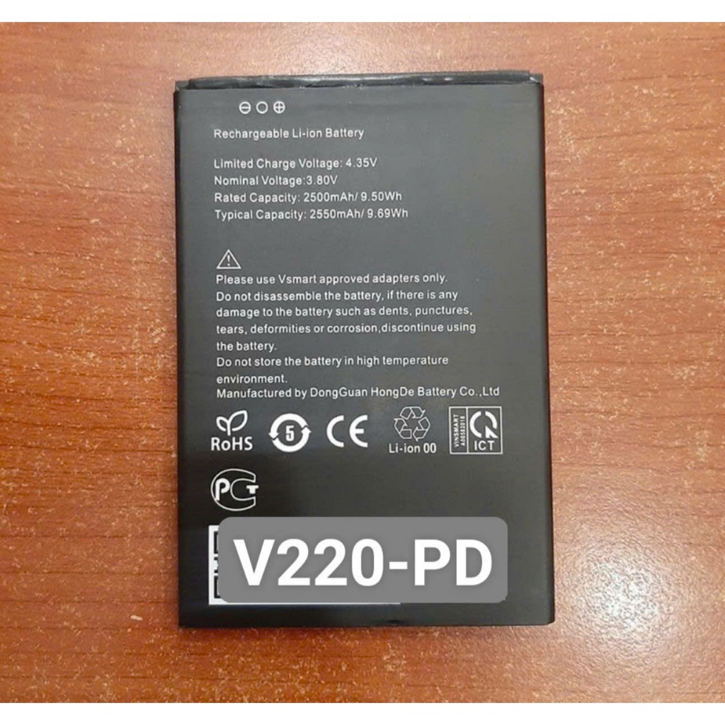 Pin thay thế Vsmart V220