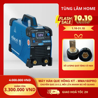 Máy hàn que Hồng Ký 160A MMA160PRO hàn que 2.6-3.2ly Có chống giật