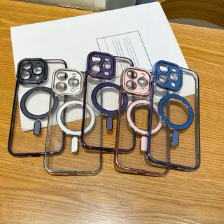 [iP16] Ốp lưng Viền si Hỗ trợ sạc iPhone 11 16Pro 16Promax 15Promax  11promax 12promax 13promax 14Promax