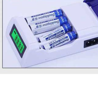 SẠC PIN DOUBLEPOW DP-K209 CÓ MÀN HÌNH