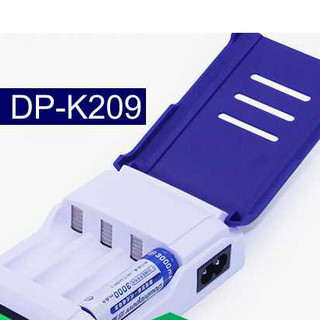SẠC PIN DOUBLEPOW DP-K209 CÓ MÀN HÌNH