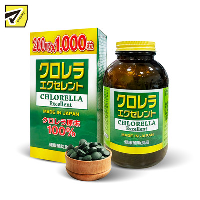 Thực Phẩm Bảo Vệ Sức Khỏe Matsukiyo Tảo Lục CHLORELLA EXCELLENT 1000 viên Hỗ Trợ Tăng Cường Sức Khỏe