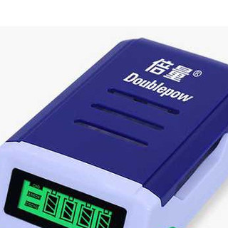 SẠC PIN DOUBLEPOW DP-K209 CÓ MÀN HÌNH
