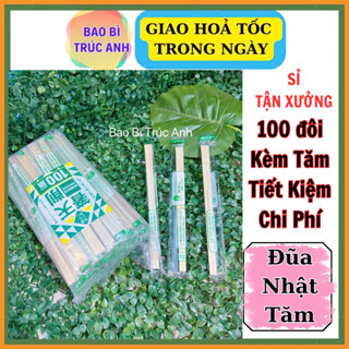 ( 100 đôi/gói) Đũa Nhật Kèm Tăm Dùng Một Lần , Đũa Tách Nhật , Đũa Tre Kèm Tăm