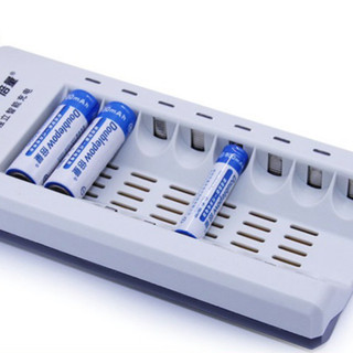 SẠC PIN 8 VIÊN DOUBLEPOW DP-K18