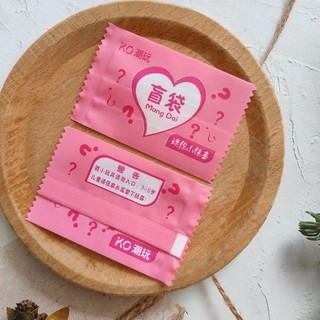 Set Charm hoạt hình gấu dâu nhiều mẫu trang trí Cham Bỏ Túi Mù