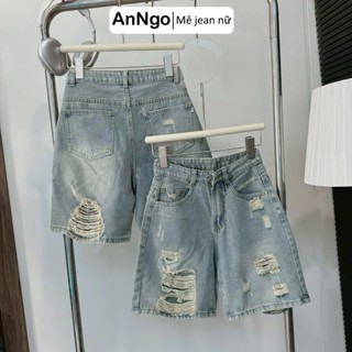 (Có big size) Quần jean ngố nữ rách ống rộng, chất jean denim không giãn dày dặn, cực xinh Anngo - AT473