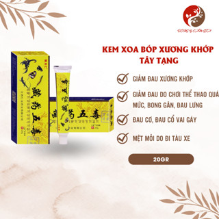 Combo sỉ (5-10-15-30) Kem xoa bóp xương khớp Tây Tạng