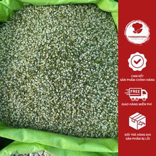 Đậu Xanh Cà Nửa Hạt Còn Vỏ Giống Thuần Chủng Đậu Xanh Cà Nấu Chè, Xôi