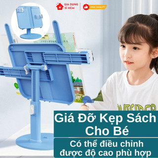 Giá Đỡ Kẹp Sách Có Trục Điều Chỉnh Độ Cao Chống Gù Lưng Thích Hợp Cho Bé Đồ Kẹp Đọc Sách Tiện Dụng