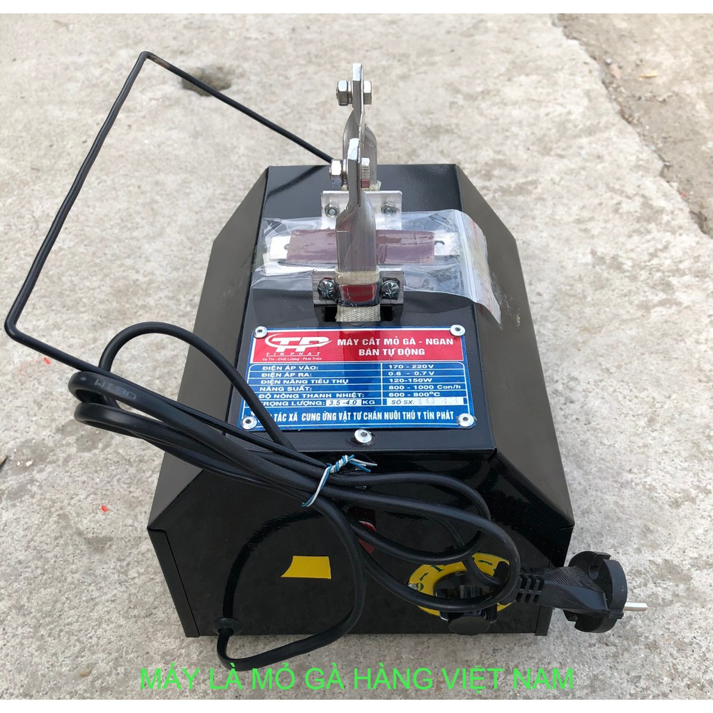 Máy là mỏ gà lõi đồng Tín Phát, mã TP12, tiện lợi dễ sử dụng