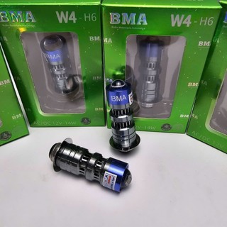 HÀNG CHÍNH HÃNG BMA-đèn pha led chân m5