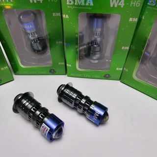 HÀNG CHÍNH HÃNG BMA-đèn pha led chân m5