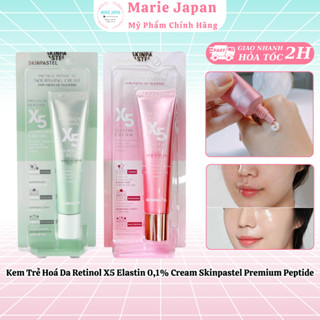 Kem Trẻ Hoá Da Retinol X5 Elastin 0,1% Cream Skinpastel Premium Peptide Hàn Quốc 30ml