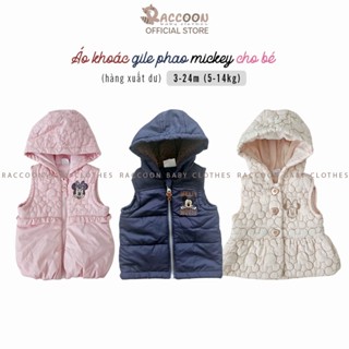 [3-24M | 5-14KG] Áo khoác gile phao mickey xuất dư cho bé
