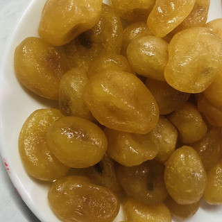 Mứt Chanh cốm ( chanh bao tử) ngon  100gr