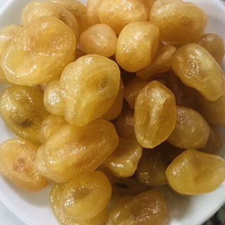 Mứt Chanh cốm ( chanh bao tử) ngon  100gr