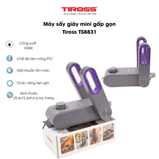 Máy Sấy Giày Mini TIROSS TS8831 - Hàng chính hãng