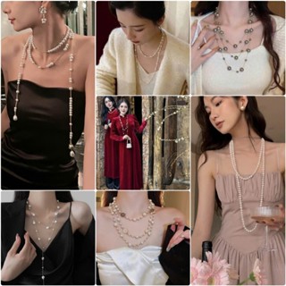 UP9 Chuỗi ngọc trai nhân tạo siêu dài sang trọng, vòng cổ ngọc nhiều mẫu loại đẹp mặc áo dài VC150