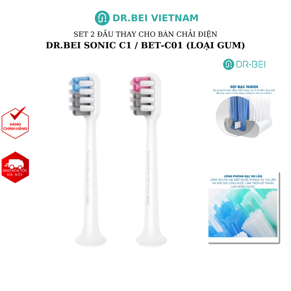 Bộ 2 đầu thay thế cho bàn chải điện DR.BEI Sonic C1 BET-C01 loại Gum