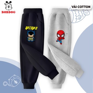 Quần dài cho bé trai BOBDOG mẫu mới 2025, quần thu đông chất nỉ da cá  in hình BATMAN, NGƯỜI NHỆN cute cho bé