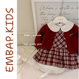 Set váy kèm áo cardigan kẻ caro 2 màu hồng đỏ  cổ bẻ bánh bèo Embap Order, Set váy kèm áo khoác giáng sinh