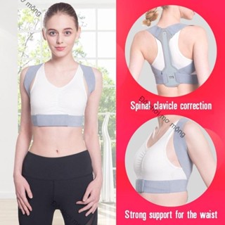  Đai đeo chống gù lưng Chống Gù Lưng Thoái Hóa Thoát Vị Đĩa Đệm Cong Vẹo Cột Sống Đai Bảo Vệ Vòng 