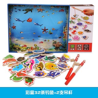 Đồ chơi câu cá giúp bé phát triển trí tuệ - Bộ Câu cá Sinh Vật Biển Nam Châm 32 con