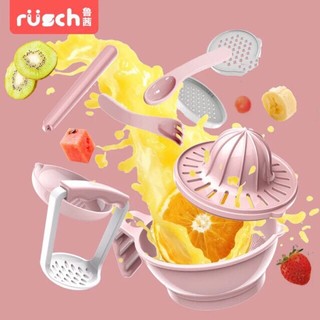 Bộ Chế Biến Ăn Dặm Kiểu Nhật Cho Bé ( Bộ Chế Biến Ăn Dặm Rusch )