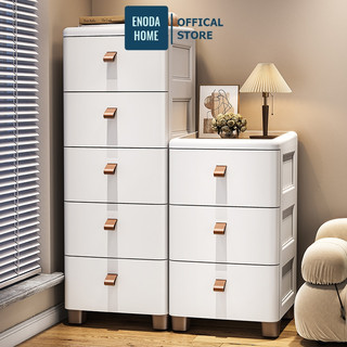  Tủ Nhựa Khe Hẹp ENODA HOME Tủ Lưu Trữ Dạng Ngăn Kéo 3 4 5 6 7 Tầng Nhựa PP Cao Cấp Bền Đẹp TUN014 
