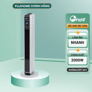 Quạt sưởi gốm Ceramic để sàn FujiE CH-2200 Máy sưởi ấm đứng không khô da - Bảo hành toàn quốc