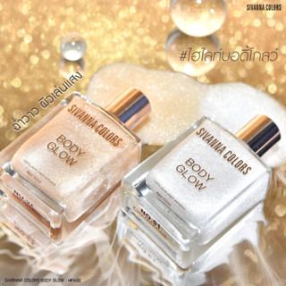 Phấn Bắt Sáng - Xịt Highlighter, Nhũ Bắt Sáng Lâu Trôi Độ Bóng Cao, Bắt Sáng Body, Xịt Tóc 50ml HF600