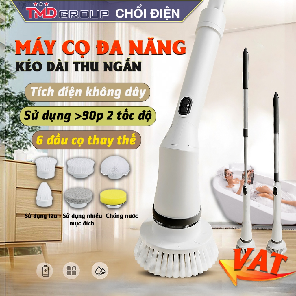 Máy Cọ Nhà Vệ Sinh Tmd (6 Đầu Cọ) - Chổi Cọ Điện Sạch Mọi Ngóc Ngách/Sử Dụng 120P, Chất Liệu Bền Đẹp