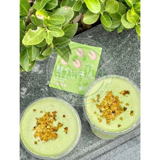 Bột Hạt Dẻ Cười Yelanshan 500gr