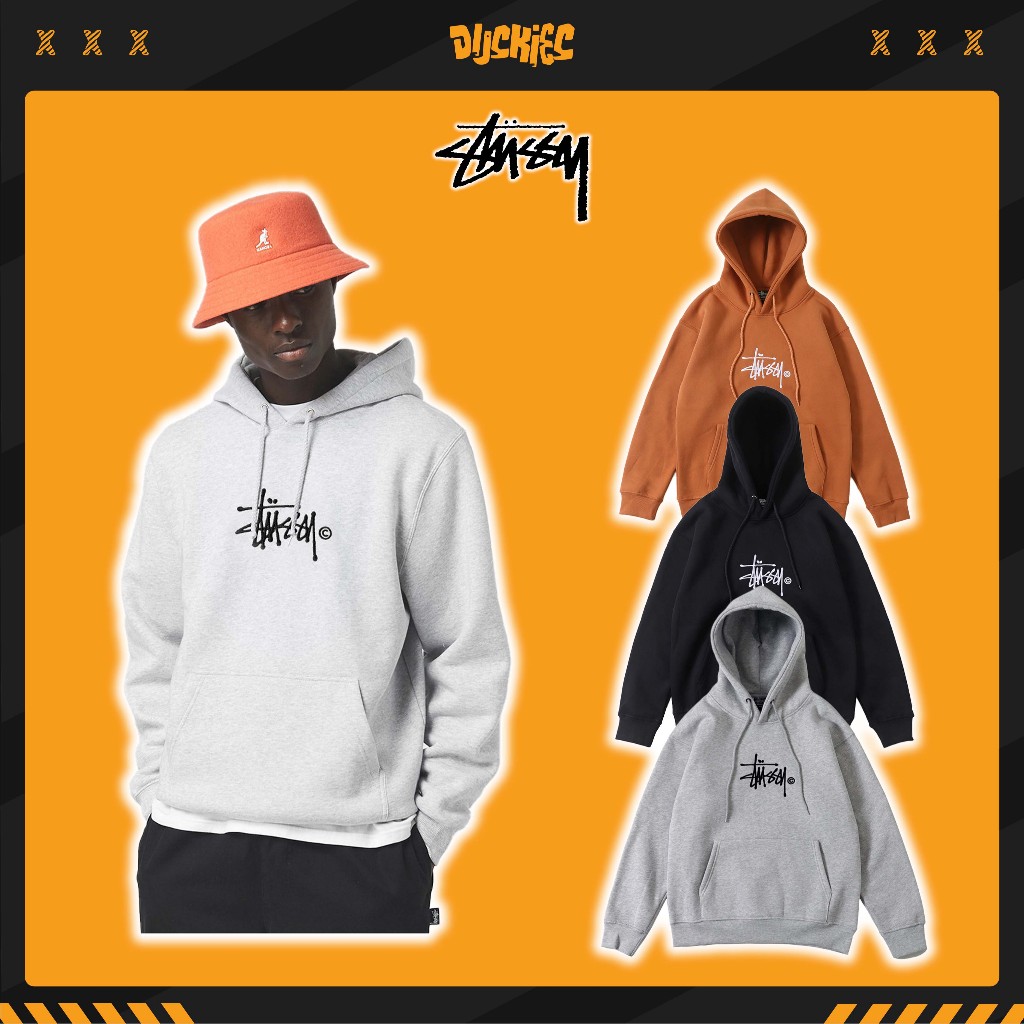 🐥[High Quality] - Áo hoodie STUSSY FW23 BASIC Logo Thêu cao cấp, Áo hoodie nỉ Stussy phong cách đườn