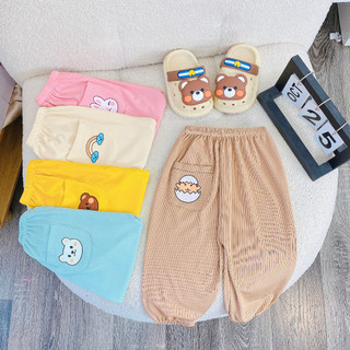  Quần dài cho bé - Quần tăm lụa cho bé quần chục bé trai bé gái 6-16kg - V7 