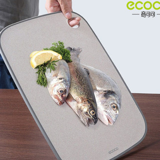 Thớt nhựa Ecoco E1805 làm từ rơm lúa mì phong cách Bắc Âu