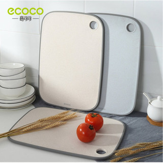 Thớt nhựa Ecoco E1805 làm từ rơm lúa mì phong cách Bắc Âu
