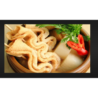 Chả cá Hàn Quốc gói xanh 450g