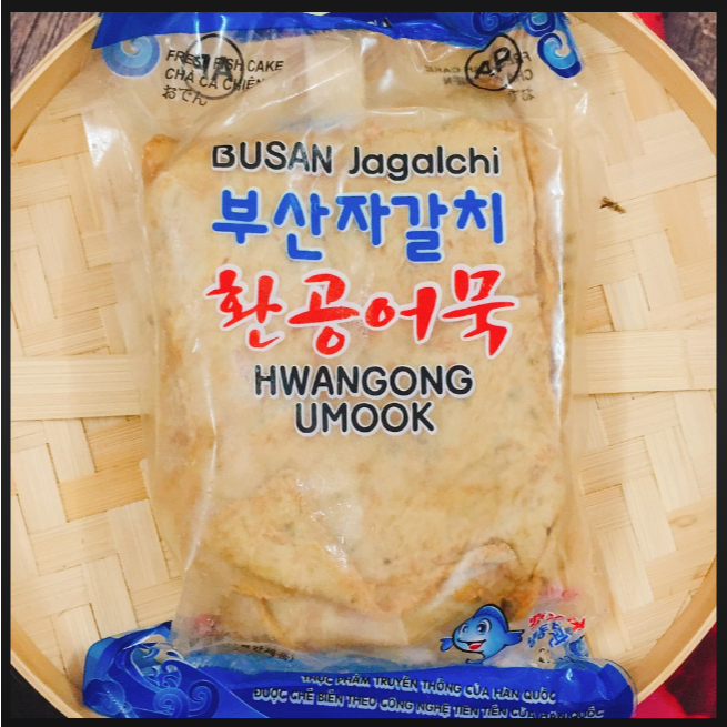 Chả cá Hàn Quốc gói xanh 450g