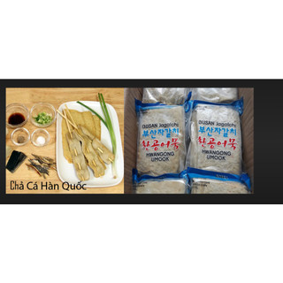 Chả cá Hàn Quốc gói xanh 450g