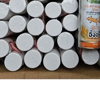 Bình Xịt Đuổi Thằn Lằn(Thạch Sùng) 300ml