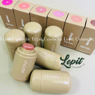Má hồng Rhode Pocket Blush