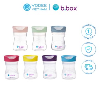 b.box Cốc nhỏ cho bé tập uống nước chất liệu PP 240ml