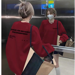  Áo nỉ dài tay cổ tròn Đỏ mận local brand Salute áo sweater bóng rổ form rộng hàn quốc 