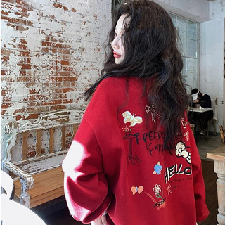  Áo nỉ dài tay cổ tròn Đỏ mận local brand Salute áo sweater bóng rổ form rộng hàn quốc 