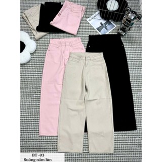 ( Nấm Lùn ) Quần Jeans Suông Nữ, Cạp Cao Có Phối Đai Chữ N Kiểu Thời Trang. Chất Vải Mềm Mặc Thoải Mái MS 03